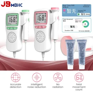 Doppler Fetal Heart Rate Monitor & Gel Heart Beat Pregnancy Baby Fetal Sound Heart Rate Detector No Radiation LCD Curve Display